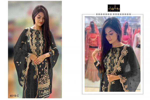 Rawayat Noor Hits Vol 5 Fancy Designer Pakistani Suit Collection